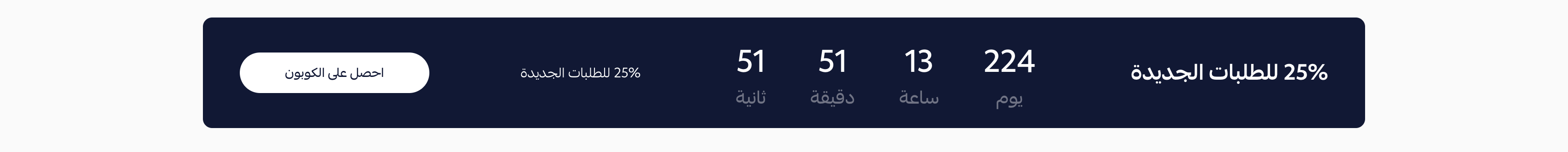 صور متحركة فاتن