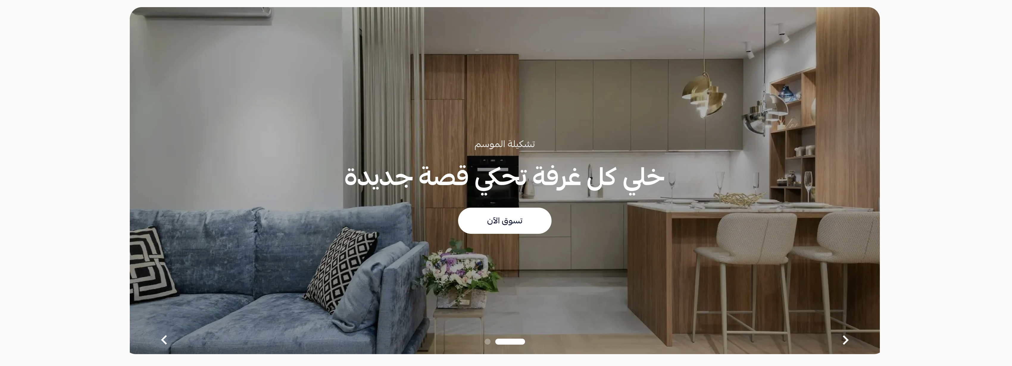 صور متحركة فاتن